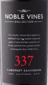 德利卡貴族337赤霞珠干紅葡萄酒(Delicato Family Vineyards Noble Vines 337 Cabernet Sauvignon, Lodi, USA)