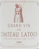 拉圖城堡紅葡萄酒(Chateau Latour, Pauillac, France)