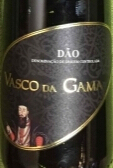 瓦斯科達(dá)伽馬紅葡萄酒(Vasco Da Gama, Dao, Portugal)