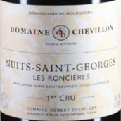 奇維龍酒莊羅奇爾（夜圣喬治一級(jí)園）紅葡萄酒(Domaine Robert Chevillon Les Roncieres, Nuits-Saint-Georges 1er Cru, France)