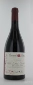 Manuel Olivier Nuits-Saint-Georges Premier Cru, Cote de Nuits, France