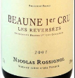 羅希諾酒莊雷沃斯（伯恩一級園）紅葡萄酒(Domaine Nicolas Rossignol Reversees, Beaune 1er Cru, France)