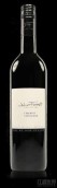 富利來(lái)約翰礫石園精選赤霞珠干紅葡萄酒(Forrest Estate John Forrest Collection Gimblett Gravels Cabernet Sauvignon, Hawke's Bay, New Zealand)