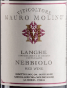 莫羅·莫里諾內(nèi)比奧羅紅葡萄酒(Mauro Molino Nebbiolo Rosso Langhe DOC, Piedmont, Italy)