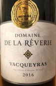 夢(mèng)想酒莊紅葡萄酒(Domaine La Reverie, Vacqueyras, France)