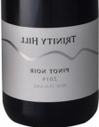 三圣山酒莊黑皮諾紅葡萄酒(Trinity Hill Pinot Noir, Hawke's Bay, New Zealand)