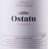 奧斯塔圖酒莊桃紅葡萄酒(Bodegas Ostatu Rosado, Rioja DOCa, Spain)
