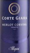 科奇拉酒莊梅洛-科維納紅葡萄酒(Allegrini Corte Giara Merlot Corvina, Veneto, Italy)