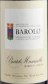 馬沙雷洛酒莊巴羅洛紅葡萄酒(Bartolo Mascarello Barolo DOCG, Piedmont, Italy)