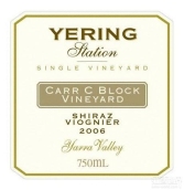 優(yōu)伶酒莊卡西園設(shè)拉子-維歐尼混釀紅葡萄酒(Yering Station Carr C Block Vineyard Shiraz - Viognier, Yarra Valley, Australia)