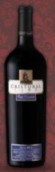 克里斯多巴1492系列橡木桶珍藏马尔贝克干红葡萄酒(Bodega Don Cristobal 1492 Oak Reserve Malbec, Mendoza, Argentina)