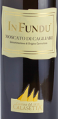 卡拉塞塔芳德麝香甜白葡萄酒(Calasetta In Fundu Moscato di Cagliari, Sardinia, Italy)