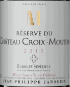 十字木桐珍藏紅葡萄酒(Jean-Philippe Janoueix Reserve du Chateau Croix-Mouton, Bordeaux Superieur, France)