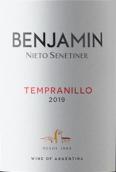 尼托圣蒂尼本杰明丹魄紅葡萄酒(Nieto Senetiner Benjamin Tempranillo, Mendoza, Argentina)