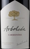 小樹林佳美娜紅葡萄酒(Arboleda Carmenere, Colchagua Valley, Chile)