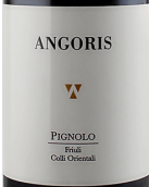 安戈里斯酒莊匹格諾洛東丘陵紅葡萄酒(Angoris Pignolo Colli Orientali del Friuli, Friuli-Venezia Giulia, Italy)
