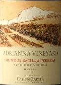 卡帝娜魔地穆圖斯馬爾貝克紅葡萄酒(Bodega Catena Zapata Adrianna Vineyard Mundus Bacillus Terrae Malbec, Mendoza, Argentina)