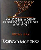 博尔戈莫利诺普洛赛克极干白葡萄酒(Borgo Molino Prosecco Superiore Extra Dry, Veneto, Italy)