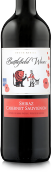 海角沙場西拉-赤霞珠干紅葡萄酒(First Cape Battlefield Shiraz-Cabernet Sauvignon, South Africa)