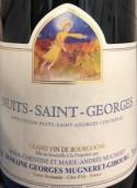 慕吉酒莊（夜圣喬治村）干紅葡萄酒(Domaine Georges Mugneret-Gibourg Nuits-Saint-Georges, Cote de Nuits, France)