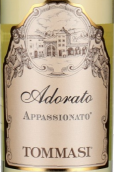 托馬斯酒莊愛德熱情白葡萄酒(Tommasi Adorato Appassionato Bianco, Veneto, Italy)