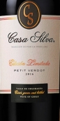 席爾瓦酒莊限量版味而多紅葡萄酒(Casa Silva Edicion Limitada Petit Verdot, Colchagua Valley, Chile)