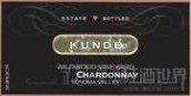 昆德莊園系列霞多麗干白葡萄酒(Kunde Family Winery Estate Chardonnay, Sonoma Valley, USA)