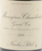 尼古拉斯·宝德酒庄玛泽耶香贝丹红葡萄酒(Maison Nicolas Potel Mazoyeres Chambertin, Cote De Nuits, France)
