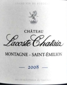 夏丹萊卡斯特酒莊紅葡萄酒(Chateau Lacoste Chatain, Montagne-Saint-Emilion, France)