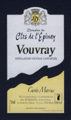 伊比奈莊園馬居斯特釀半干白葡萄酒(Domaine du Clos de L'Epinay Cuvee Marcus, Vouvray, France)