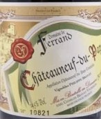 費蘭德酒莊教皇新堡紅葡萄酒(Domaine de Ferrand, Chateauneuf-du-Pape, France)