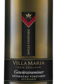 新瑪利莊園伊胡馬陶單一園瓊瑤漿白葡萄酒(Villa Maria Estate Single Vineyard Ihumatao Gewurztraminer, Auckland, New Zealand)