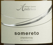 安德里安酒莊索姆雷托霞多麗白葡萄酒(Kellerei-Cantina Andrian Somereto Chardonnay Alto Adige, Trentino-Alto Adige, Italy)