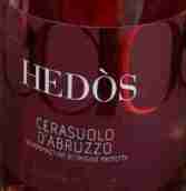 托若酒莊赫多斯系列桃紅葡萄酒(Cantina Tollo Hedos Montepulciano d Abruzzo Cerasuolo Rose, Italy)