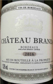 布朗達(dá)酒莊紅葡萄酒(Chateau Branda, Bordeaux, France)