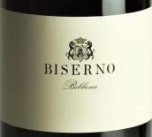 百事樂酒莊紅葡萄酒(Tenuta di Biserno Bibbona Toscana IGT, Tuscany, Italy)