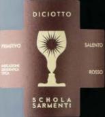 薩門蒂酒莊迪西托紅葡萄酒(Schola Sarmenti Diciotto Salento Rosso IGT, Puglia, Italy)