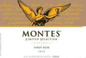 蒙特斯限量精選黑皮諾紅葡萄酒(Montes Limited Selection Pinot Noir, Casablanca Valley, Chile)