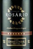 埃爾梅琳達·弗雷塔斯之家羅薩里奧園珍藏紅葡萄酒(Casa Ermelinda de Freitas Reserva Vinha do Rosario Reserva, Setubal Peninsula, Portugal)