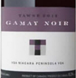 陶思酒莊黑佳美干紅葡萄酒(Tawse Gamay Noir, Niagara Peninsula, Canada)