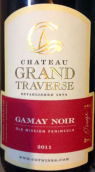 穿越酒莊佳美干紅葡萄酒(Chateau Grand Traverse Gamay, Old Mission Peninsula, USA)