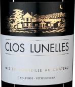 朗乐士酒庄红葡萄酒(Clos Lunelles, Cotes de Castillon, France)