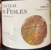 菲斯樂教堂老藤白葡萄酒(Chateau De Fesles La Chapelle Vieilles Vignes, Loire Valley, France)