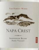 姚氏酒莊納帕峰長相思白葡萄酒(Yao Family Wines Napa Crest Sauvignon Blanc, Napa Valley, USA)