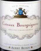 阿爾伯特·畢修酒莊勃艮第丘紅葡萄酒(Albert Bichot Coteaux Bourguignons, Burgundy, France)