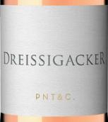 德雷西斯艾克酒莊黑皮諾桃紅葡萄酒(Weingut Dreissigacker PNT & C., Rheinhessen, Germany)