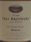 弗雷兄弟酒莊珍藏梅洛干紅葡萄酒(Frei Brothers Reserve Merlot, Dry Creek Valley, USA)