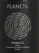 行星酒庄朵丽伊经典瑟拉索罗红葡萄酒(Planeta Dorilli Cerasuolo di Vittoria Classico DOCG, Sicily, Italy)