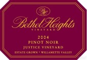 貝瑟爾山莊酒莊正義園系列黑皮諾干紅葡萄酒(Bethel Heights Justice Vineyard Pinot Noir, Eola-Amity Hills, USA)