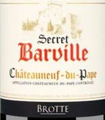 布諾特家族酒莊巴維爾秘密紅葡萄酒(Brotte Domaine Barville Secret de Barville, Chateauneuf-du-Pape, France)